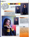 006(page46)_800