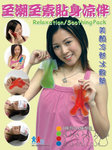
leaflet01