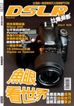 cover-new
