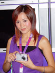 kirin03