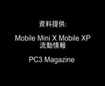 PDVD_092