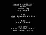 PDVD_147