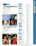 vol.104-2