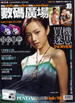 vol.116