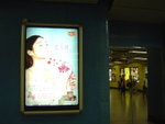 

in �����a�K�� (Feb 26, 2006)