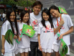 �i��j& 4 of us