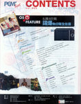 
Contents