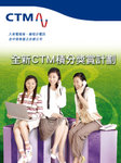 bonus_cn
