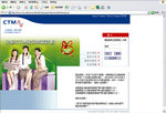 from website