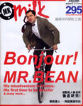 mike02