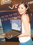 from orientaldaily