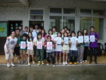 DSCN1024