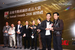 20090124_c112fda0b0ab938c0a2f6h2PWYPowscN
