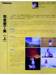 CIMG1193