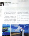 CIMG1202