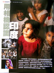 CIMG1204