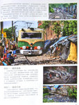 CIMG1206