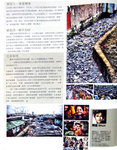 CIMG1207