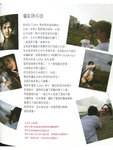 CIMG1220