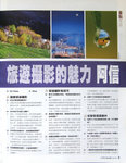 CIMG1233