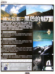 CIMG1236