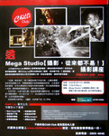 CIMG1268