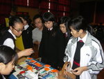 PICT7093
