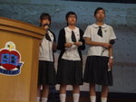 DSCF4987