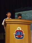 DSCF5032