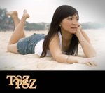 
Tsz