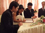 Sign with "Feather Pen"