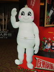 �y�j�����z�̪۽�