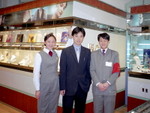 Beijing Staff