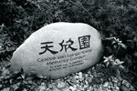 hkmm09