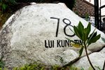 kl0905
