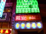 kt0504