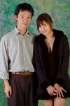 Terry and Yumi