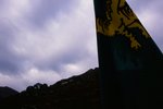 sp0711