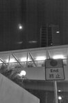 Lonely Moon