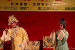 cantonplay-stage4