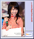 rosanne0483