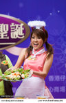 shan-8327