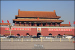 EOS40D_Beijing-D3_1107_050PS