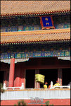 EOS40D_Beijing-D3_1107_084PS