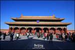 EOS40D_Beijing-D3_1107_202PS