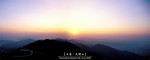 LS40_RVP_1102_01718pano_2