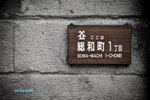 VKL_1575-00_resize