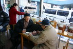 The old Beijing