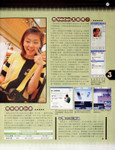hitech240404_6