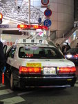 tokyo police car
